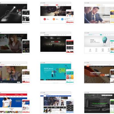 內(nèi)蒙古自治區(qū)電子產(chǎn)品銷售推廣與網(wǎng)站建設經(jīng)驗分享