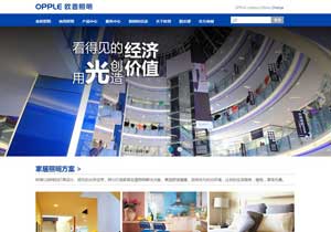 專業(yè)精品網(wǎng)站設計，18年老牌萬戶網(wǎng)絡助力滬蘇企業(yè)數(shù)字化轉(zhuǎn)型