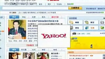 汕頭正得影視 為您的酒吧網(wǎng)站，注入光影靈魂與數(shù)字活力