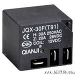 JS7時(shí)間繼電器 廠家直銷(xiāo)，專(zhuān)業(yè)打造優(yōu)質(zhì)電器輔件